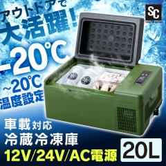 ヤマダオリジナル　冷蔵庫　YRZF17L R-006 ヤマダオリジナル 冷蔵庫 YRZF17L R-006の通販はau PAY マーケット