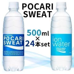 �y24�{�z��ː��� �|�J���X�G�b�g�C�I���E�H�[�^�[500ml �|�J���X�E�F�b�g ��ː��� ��ԃT�C�Y �d���� �����⋋ �C�I�� ���ޓ_�H �J����