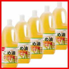  ߖ 1.5kg Ė ߖ zHi ߖ 1500g 1.5kg~5{ Ė TSUNO Y N wV[ r^~E R_ AXe[ e