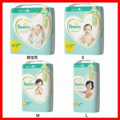 pp[X͂߂Ă̔ւ̂΂e[vUJ P&G S4TCY P&G pp[X ނ e[v^Cv 炳 K