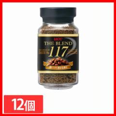 m12ZbgnUCC UEuh117 90g UCC R[q[ CX^gR[q[ CX^g }OJbv 㓇 JtF [V[V[ 