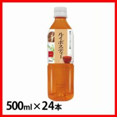 y24{zLDC C{XeB[ 500ml   C{X C{XeB[ C{X ybg{g N 500ml
