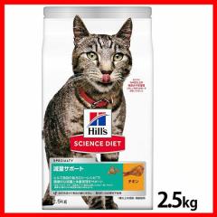 iLjqY ʃT|[g `L 2.5kg TCGX_CGbg qY v~At[h Lbg  `L L L J[ 