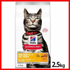 iLjqY AȞNT|[g DE `L 2.5kg TCGX_CGbg qY v~At[h Lbg AH D  