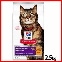 iLjqY qȂƔ畆̌NT|[g `L 2.5kg TCGX_CGbg qY v~At[h Lbg  畆 L 