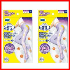 2�Z�b�g �Q�Ȃ��烁�f�B�L���b�g�X�p�b�c M ���x���_�[ �����\�b�N�X ���f�B�L���b�g ���L�b�g�x���L�[�U�[ �A�Q�� ���� �����g �ܐ�