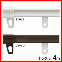 �J�[�e�����[�� �L�k�J�[�e�����[�� �V���O�� 4m [����s��] �S2�F �J�[�e�����[�� �L�k �J�[�e�� ���[�� �V���O�� ��4m 4m �V���v�� ��