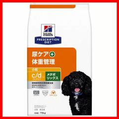  p c/d ^{bNX  7.5kg qY hbOt[h ybgt[h  Ck ̏dǗ APA Ö@H ×{H Hills 