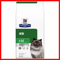  Lp r/d 2kg qY Lbgt[h ybgt[h L lR Ö@H ×{H Hills 