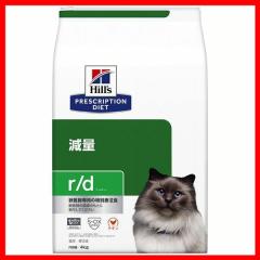  Lp r/d 4kg qY Lbgt[h ybgt[h L lR Ö@H ×{H Hills 