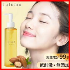 NWOIC Wsv lulumo AKICNWO lulumo  NWO NWOIC Wsv pPA p 