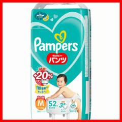 ނ ނ pp[X PApc SJ M  52 pp[X Ic ނ Ic ނ Pampers ςρ[ p