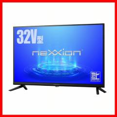 32V型地上波デジタルハイビジョン液晶テレビ ブラック FT-A3263B ネクシオン 液晶テレビ 32型 HDD 録画 ベゼルレス HDMI VGA EPG オフタ