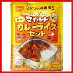 ���H ���� �A���t�@�� �����H�i CoCo��ԉ��ďC �����̃}�C���h�J���[���C�X �Z�b�g 1�H �ۑ��H ���H�Z�b�g �����ۑ��H ���� �h�АH 