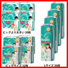 y4Zbgzpp[X Ic 炳PA pc P&G S3 ނ fz h~ TT ChMU[ Ȃ 