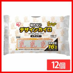 【12個セット】ぽかぽか家族 デザインカイロ 貼れないレギュラー10個入 カンガルー アイリスオーヤマ カイロ 貼れない 貼らない 貼らない