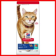 VjA܂덂L 1.4kg Lp Ö@H Lbgt[h ybgt[h qY L