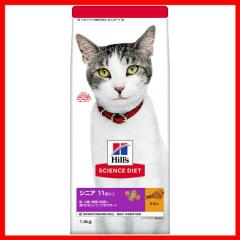 VjAvX`LLp 1.4kg 11Έȏ㍂Lp Ö@H Lbgt[h ybgt[h qY L