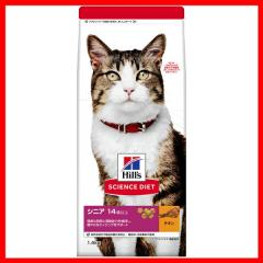 VjAAhoXh`LLp 1.4kg 14Έȏ㍂Lp Ö@H Lbgt[h ybgt[h qY L