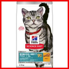 ChALbgA_g`LL2.5kg L̖ыʑ̏dPA1`6 Ö@H Lbgt[h ybgt[h qY L