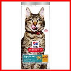 ChALbgVjA`LL1.25kg L̖ыʑ̏dPA7Έȏ Ö@H Lbgt[h ybgt[h qY L