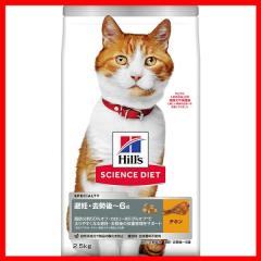 DLpD`6΃`L2.5kg D`6 Ö@H Lbgt[h ybgt[h qY L