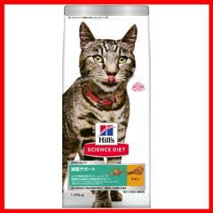 ʃT|[gLp`L1.25kg ʗp Ö@H Lbgt[h ybgt[h qY L