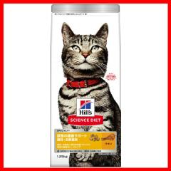 AȞNT|[gDEp`L1.25kg AȞND Ö@H Lbgt[h ybgt[h qY L