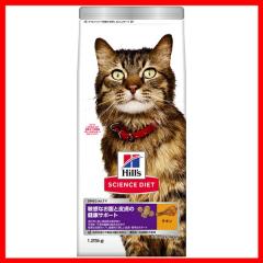 qȂƔ畆̌NT|[g`L1.25kg qȂƔ畆̌N Ö@H Lbgt[h ybgt[h qY L