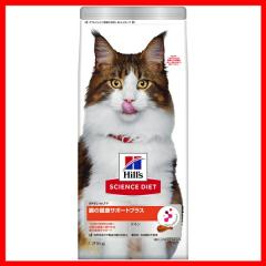 Lp̌NT|[gvX`L1.25kg ̌NT|[g Ö@H Lbgt[h ybgt[h qY L