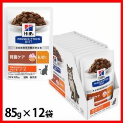  iLpjLbgt[h tPA Ö@H vXNvVE_CGbg pE` k/d 炩`L&OCr[\[X 85g~12 qY