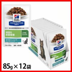  iLpjLbgt[h ̏dǗ Ö@H vXNvVE_CGbg pE` ^{bNX 炩tBbV&OCr|\|X