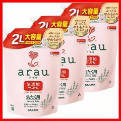 �T���� ���V�̎� �A���R�� �y3�Z�b�g�z�A���E�􂽂��p��������l��2L �T���� ���V�̎� �A���R�� ��e�� �߂����p ���� �t�̂������� 