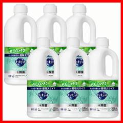 【6個セット】食器用洗剤 花王 ナチュラルデイズ キュキュット Natural Days+除菌 ヴァ―ベナ&シトラスの香り つめかえ用 1250ml KAO ま