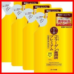 y4ZbgzXLPA pՕi RX 50̌b {tv~A ߂p(200ml) [g [g 50̌b {tv~A {
