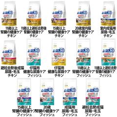 �y�b�g�p�i �L�t�[�h �L���b�g�t�[�h AIM30 �t���̌��N�ێ��t�[�h 600g SAI-003 AIM30 �L �L���b�g�t�[�h �}���J�� �h���C�t�[�h 11�� ��