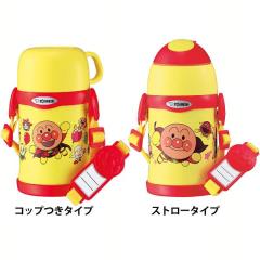 水筒 マグボトル アンパンマン 象印 ステンレスボトル・ステンレス