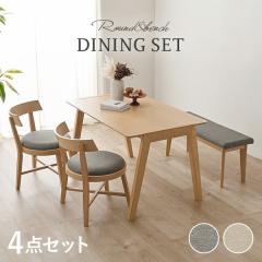 ���[�Ƌ� �e�[�u�� �_�C�j���O�e�[�u�� �y3����z�_�C�j���O4�_�Z�b�g MI-860936NABE-4S [����s��] �_�C�j���O4�_�Z�b�g �΂ߋr�e�[�u��