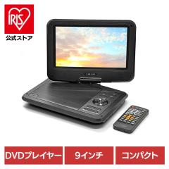 液晶テレビ フナイ 49インチ 液晶 テレビ FUNAI FL-49U5030 4K液晶 