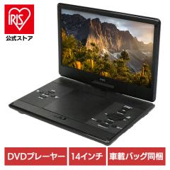 SONY ブルーレイプレイヤー用 リモコン 対応機種：UBP-X700,BDP