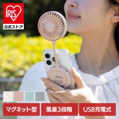 �n���f�B�t�@�� �n���f�B �t�@�� MagSafe�Ή� �X�}�z ���t�� ��@ ���^ �É��݌v USB �[�d�� ����3�i�K �n���f�B�[�t�@�� �n���f�B��