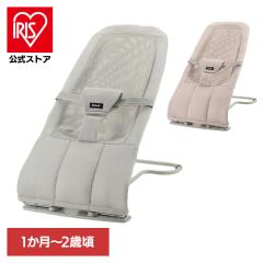 385　２本 バウンサー リッチェル 折りたたみ バウンシングシートN 120478