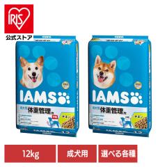 7278063-y.jpg
