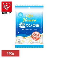 �� �L�����f�B �J���� Kanro ���J������ �|���� � 140g ���� ���َq ���� ���F�� �s�g�p �L�����f�B�[ ���� �����⋋ ����� �ԐH 