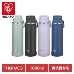 Gatorade ゲータレード スクイーズ ウォータースポーツボトル 946ml