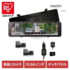 �h���C�u���R�[�_�[ �h�����R �~���[�^ �~���[�^�h���C�u���R�[�_�[ AN-R121 �c�m�G���W�j�A�����O �h���C�u���R�[�_�[ �~���[�^�h���C�u