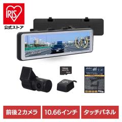 �h���C�u���R�[�_�[ �h�����R �~���[�^ �~���[�^�h���C�u���R�[�_�[ AN-R126 �c�m�G���W�j�A�����O �h���C�u���R�[�_�[ �~���[�^�h���C�u