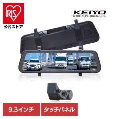 �o�b�N�~���[ �f�W�^���o�b�N�~���[ �~���[ �f�W�^���o�b�N�~���[ AN-DM001 �c�m�G���W�j�A�����O �f�W�^���o�b�N�~���[ �d�q�~���[ �ԍ�