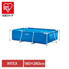 �v�[�� �C���e�b�N�X INTEX 260cm�~160cm ��^ �q�� ��l ��^�v�[�� 2m�ȏ� �ƒ�p�v�[�� �t�@�~���[�v�[�� �q���v�[�� �t���[���v�[�� 