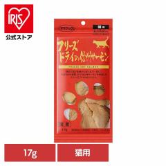 �t���[�Y�h���C�̐M�B�T�[���� �L�p 17g �}�}�N�b�N �}�}�N�b�N �t���[�Y�h���C mamacook �L�p ����� �L �L�p����� �L���b�g�X�i�b�N
